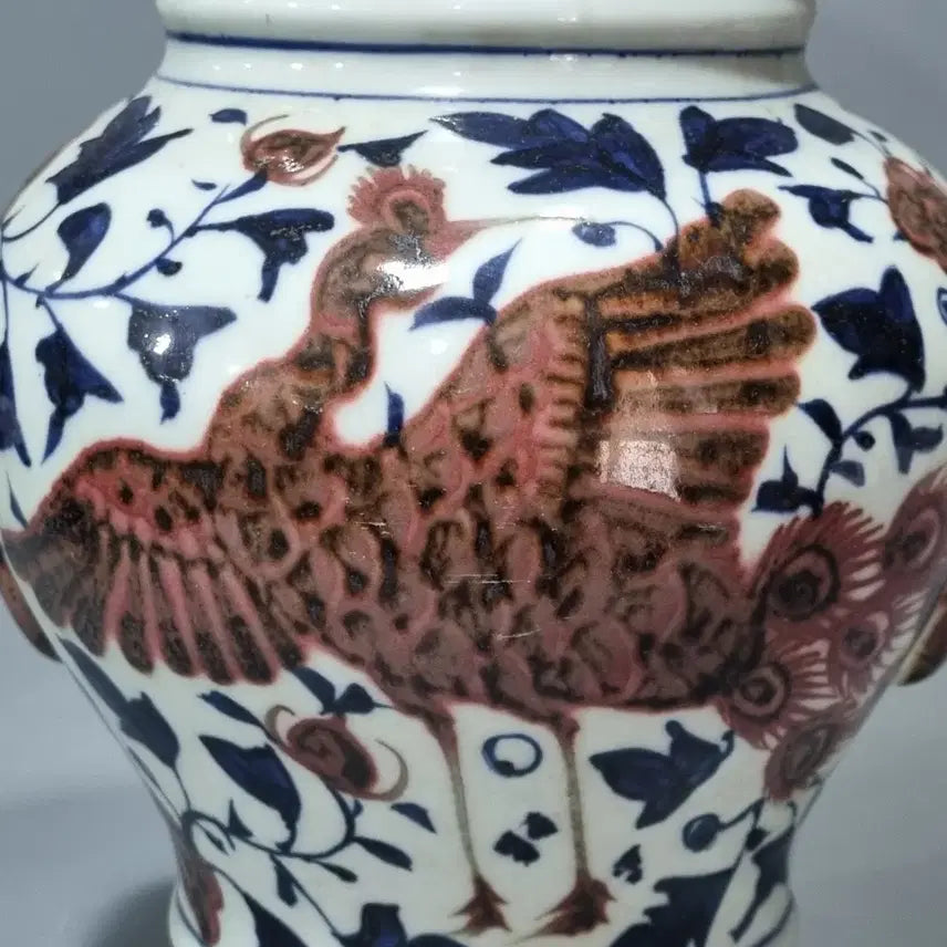 [BUNJANG] Celadon Porcelain Blue and White Vase / 도자기 화병 청화백자 조형 화병