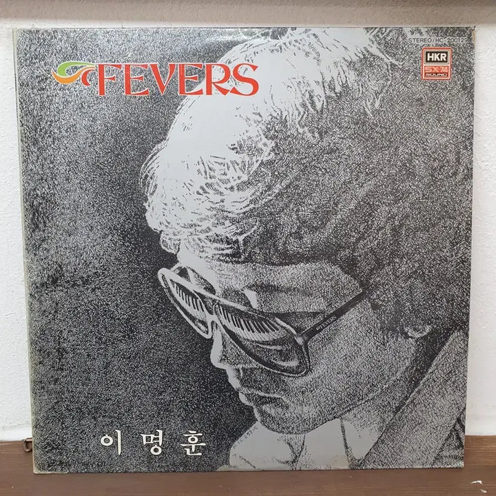 [BUNJANG] Lee Myung Hoon FEVERS LP 1981 Album / 이명훈  FEVERS LP 1981  내사랑영아. 얼굴 빨개졌다네