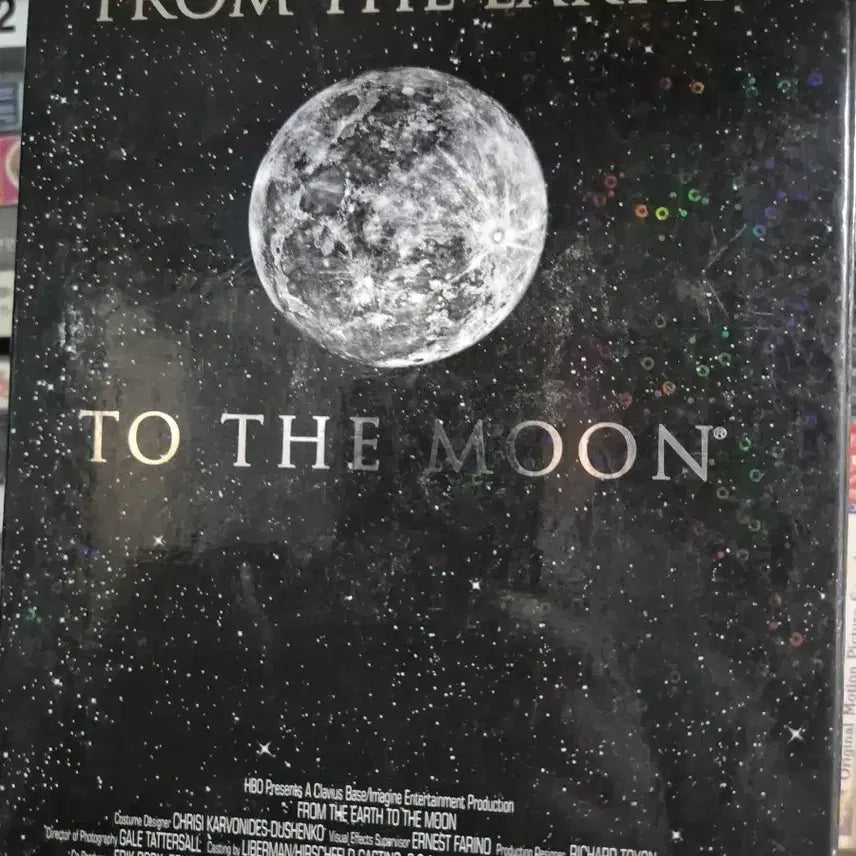 [BUNJANG] From the Earth to the Moon DVD Box Set / 지구에서 별까지 박스셑 DVD