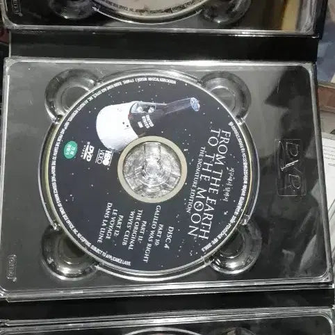 [BUNJANG] From the Earth to the Moon DVD Box Set / 지구에서 별까지 박스셑 DVD