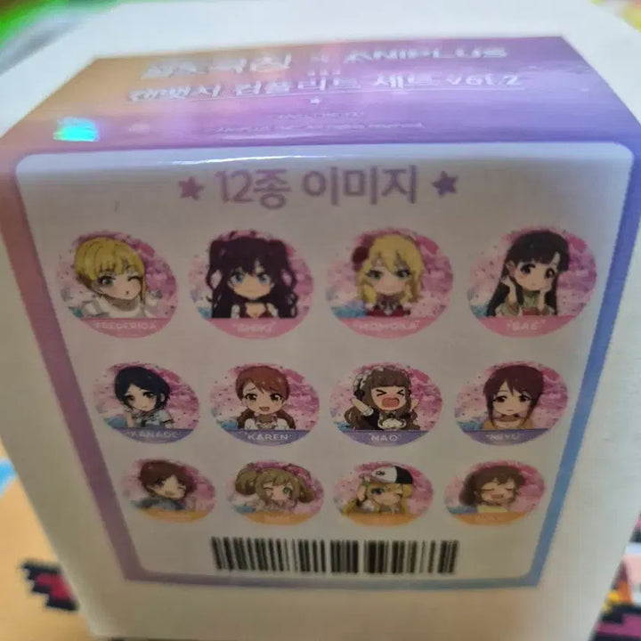 [BUNJANG] Idolmaster Cinderella Girls Theater Vol.2 Can Badge Set / 아이돌마스터 신데렐라 걸즈 극장 캔뱃지 세트 vol.2 12종