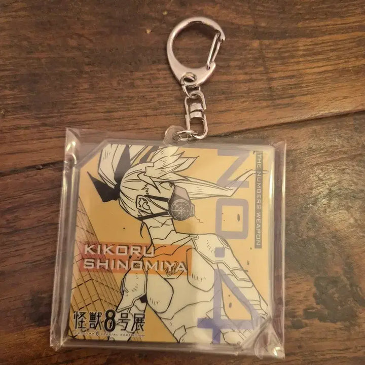 [BUNJANG] Kaiju No. 8 Kikoru Shinomiya Acrylic Keyring / 괴수8호 시노미야 키코루 랜덤 아크릴 키링 판매