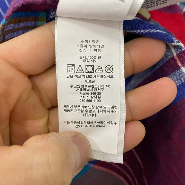 [BUNJANG] Polo Ralph Lauren Indian Checkered Long Sleeve Shirt (M) / 342. 폴로 랄프로렌 인도산 체크 긴팔셔츠 (M)