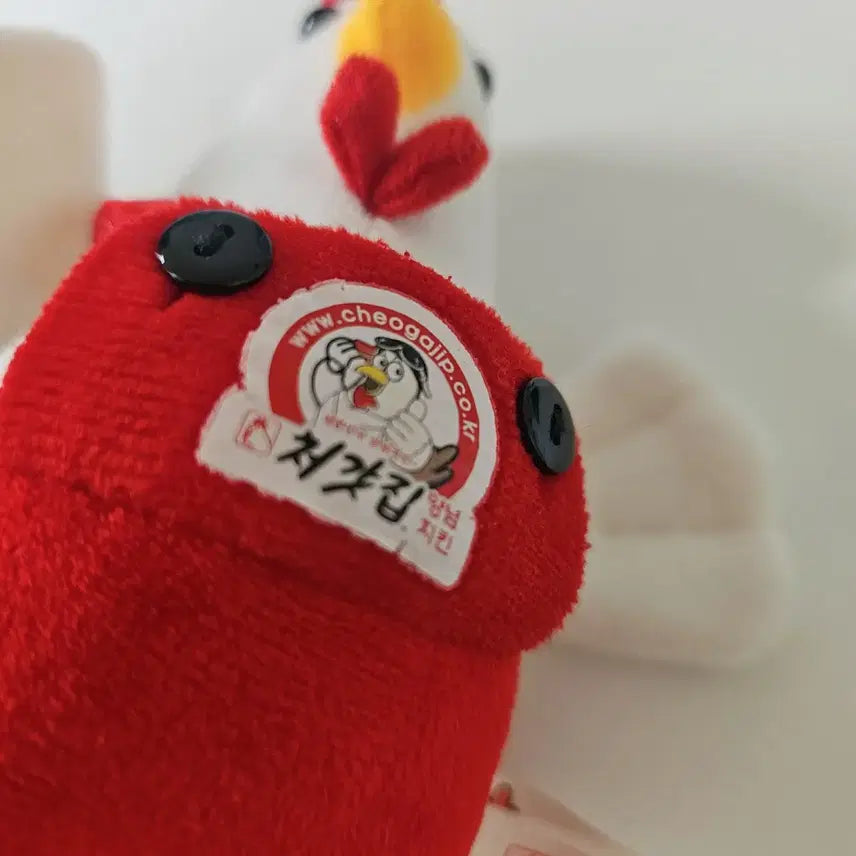 [BUNJANG] Chogajip Yangnyeom Chicken Chodori Doll Keyring Bundle Set / (일괄) 처갓집 양념치킨 처돌이 인형 키링 3마리