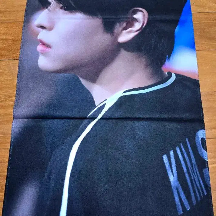 [BUNJANG] Stray Kids Seungmin Slogan / 승민 슬로건 양도 스키즈 스트레이키즈 stray kids 콘서트 팬미팅