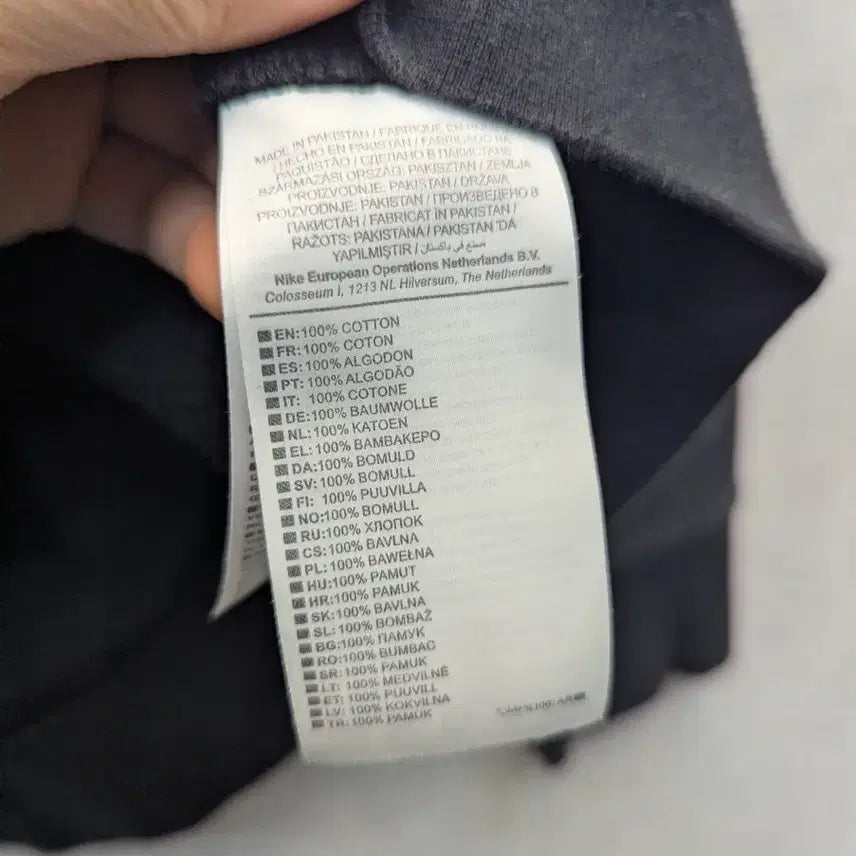 [BUNJANG] Nike Black Sweatshirt Unisex / 530. NIKE 블랙 맨투맨 남여공용( 여성XL,남성 M정도)