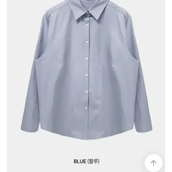 [BUNJANG] On:Your:January Blue Shirt / 온유어리 셔츠 팔아요(블루)