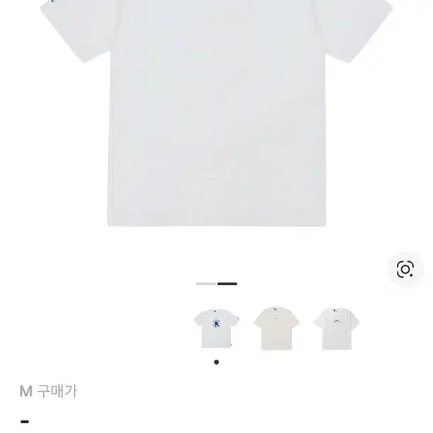 [BUNJANG] Converse x ADERERROR Shapes T-shirt M / 컨버스 x 아더에러 쉐입스 티셔츠 M