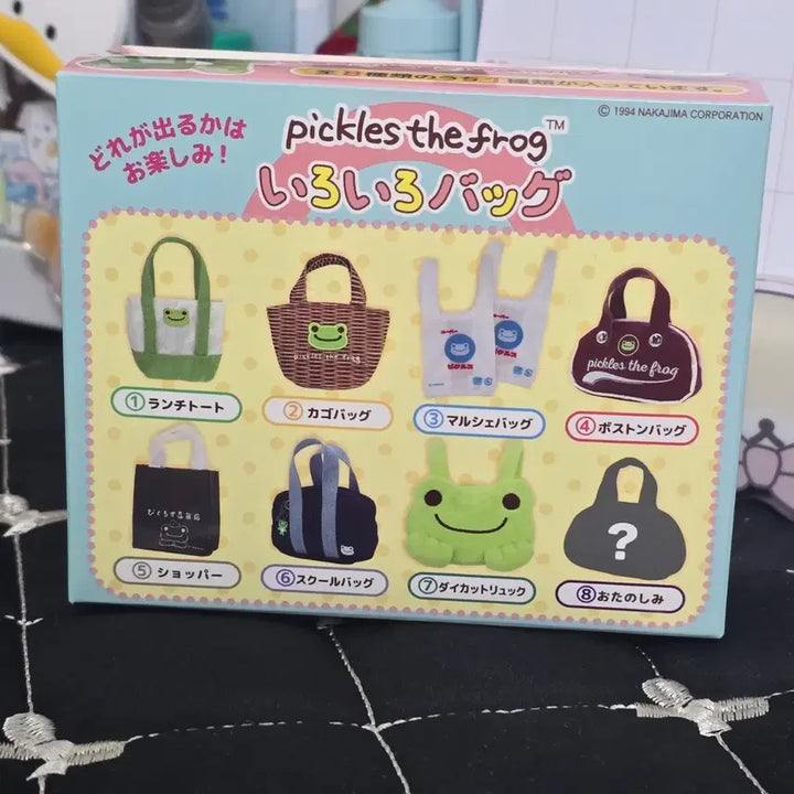 [SOLD OUT] 피클스 더 프로그 가방 컬렉션 랜덤