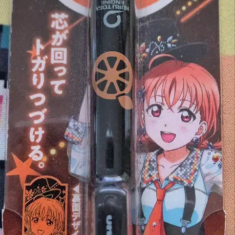 [BUNJANG] Aqours Takami Chika Kuru Toga Mechanical Pencil / 러브라이브 선샤인(Aqours) 쿠루토가 샤프 (타카미 치카)