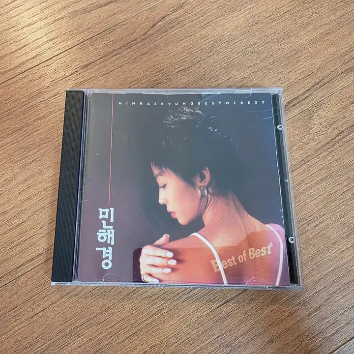 [BUNJANG] Min Hae-kyung Best of Best CD Album / 민해경 베스트 앨범 Best of Best CD