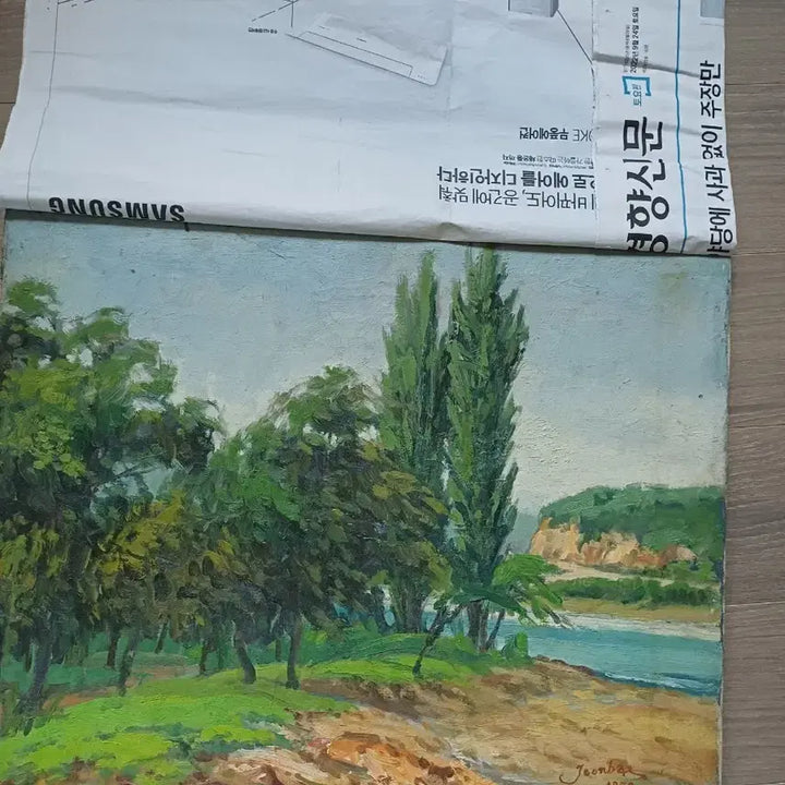 [BUNJANG] Lee Jun-bae 1979 Oil Painting / 이준배서앙화가의유화작품