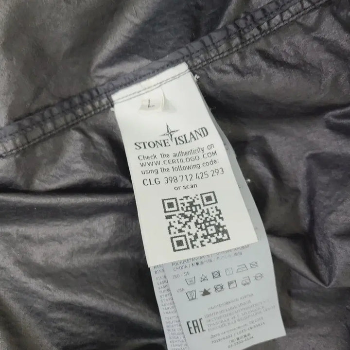 [BUNJANG] Stone Island Shadow Project Naslan Light Watro Mac Coat Black / [L] 스톤아일랜드 쉐도우 프로젝트 나슬란 라이트 와트로 맥코트 블랙