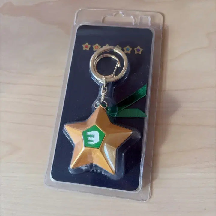 [SOLD OUT] 픽셀리 키링 원가 판매