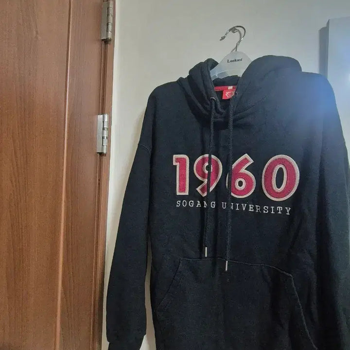 [BUNJANG] Sogang University Hooded Zip-up / 서강대학교 후드집업 Free사이즈