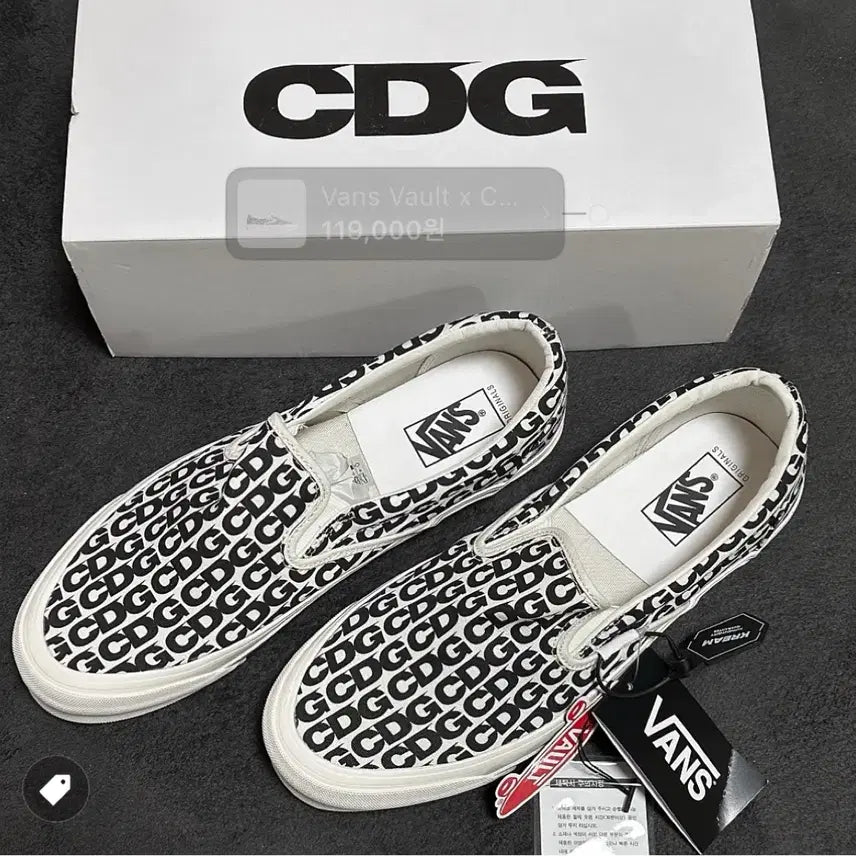 [SOLD OUT] 반스 꼼데가르송 슬립온 CDG 260