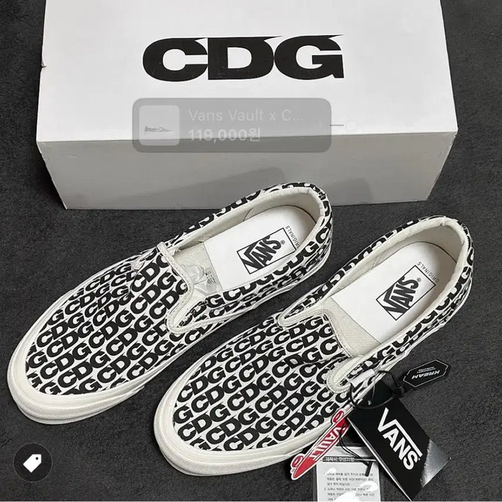 [SOLD OUT] 반스 꼼데가르송 슬립온 CDG 260
