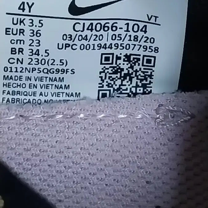 [BUNJANG] Nike Air Max 2090 Pink Sneakers (230) / 나이키 정품.에어맥스 2090 핑크  운동화.230