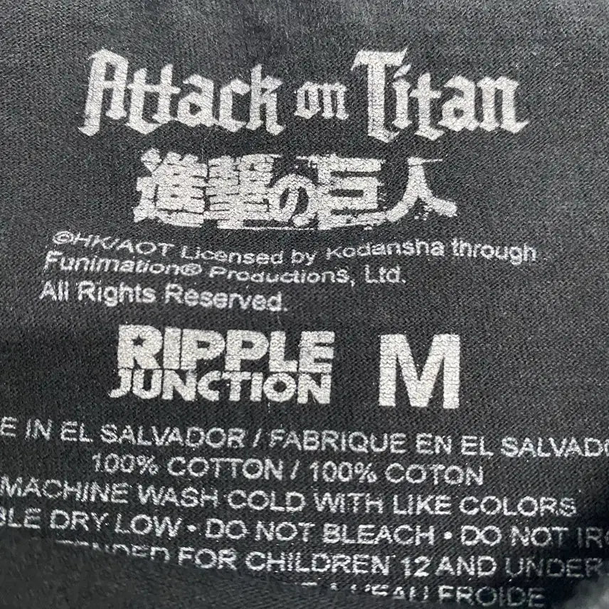 [BUNJANG] Attack on Titan Official Anime T-Shirt / 진격의거인 오피셜 애니메이션 티셔츠
