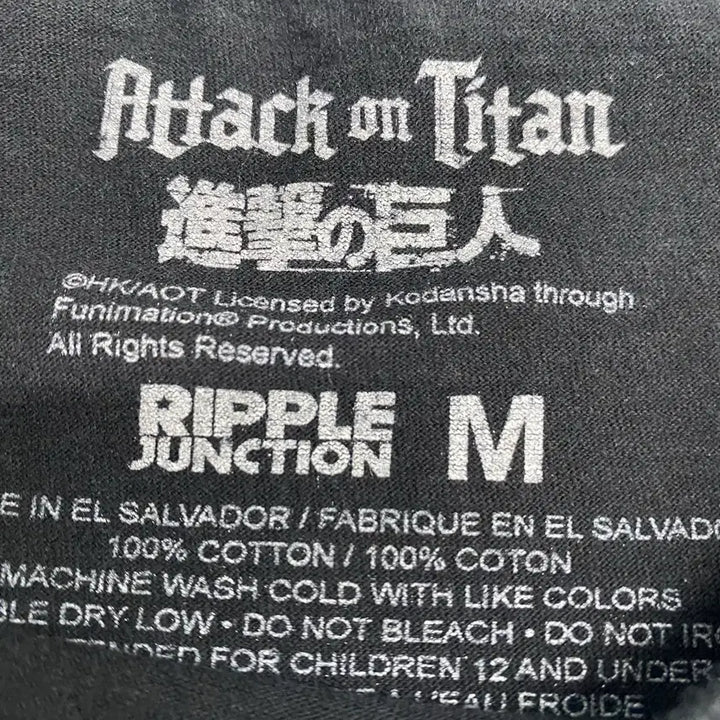 [BUNJANG] Attack on Titan Official Anime T-Shirt / 진격의거인 오피셜 애니메이션 티셔츠