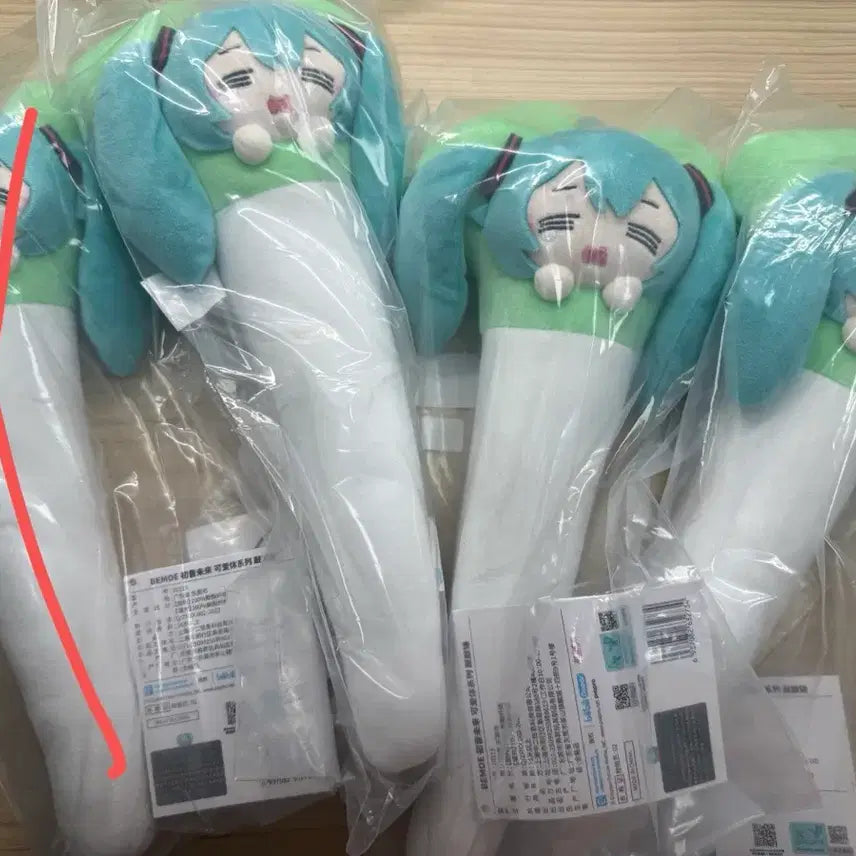 [BUNJANG] Bilibili Hatsune Miku Plush Doll / 빌리빌리 정품) 미쿠 파 인형 몽둥이 35cm
