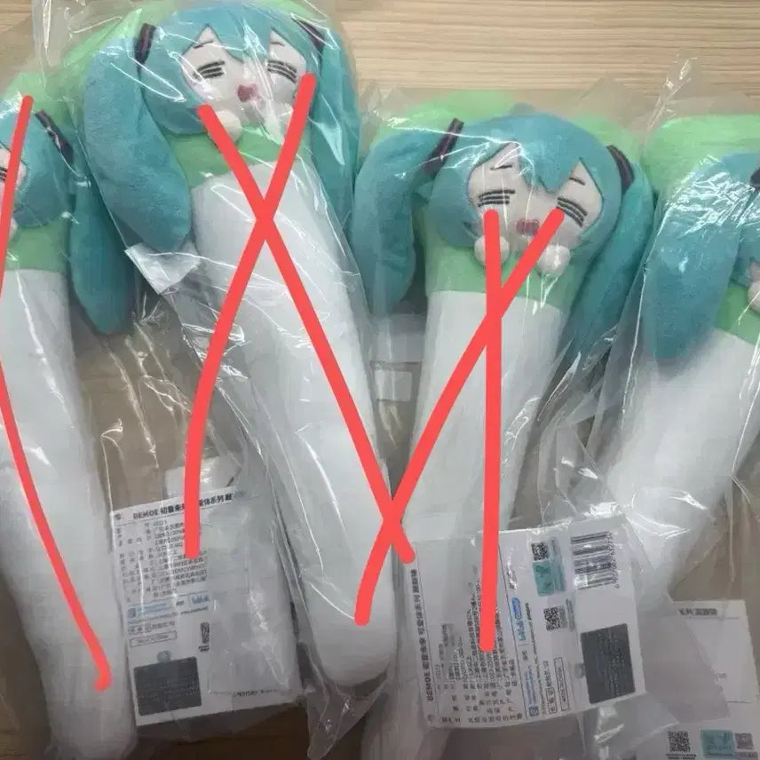 [BUNJANG] Bilibili Hatsune Miku Plush Doll / 빌리빌리 정품) 미쿠 파 인형 몽둥이 35cm