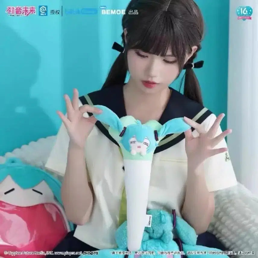 [BUNJANG] Bilibili Hatsune Miku Plush Doll / 빌리빌리 정품) 미쿠 파 인형 몽둥이 35cm