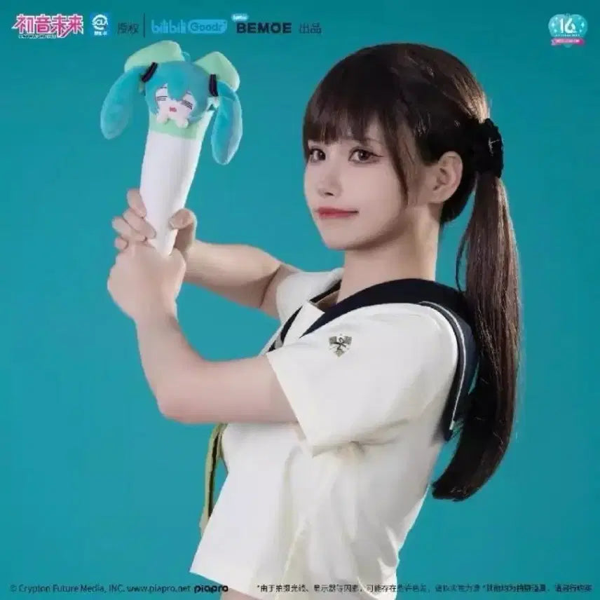 [BUNJANG] Bilibili Hatsune Miku Plush Doll / 빌리빌리 정품) 미쿠 파 인형 몽둥이 35cm
