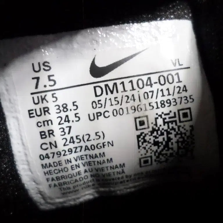 [BUNJANG] Nike Zoom Winflo 9 Shield Sneakers / 후루룩구제 245 나이키 줌 윈플로9 쉴드 운동화 중고 신발