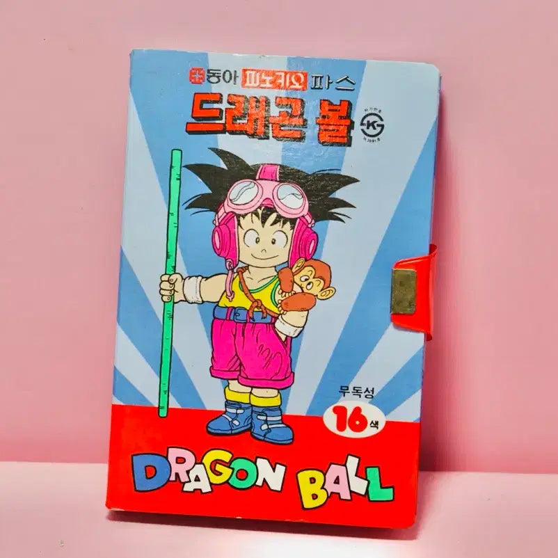 [BUNJANG] Dong-A Pinocchio Dragon Ball Crayons Vintage / 동아 피노키오 드래곤볼 크레파스 국민학교 레트로 근대사 수집 빈티지