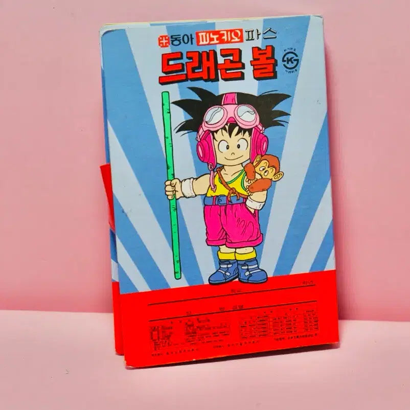 [BUNJANG] Dong-A Pinocchio Dragon Ball Crayons Vintage / 동아 피노키오 드래곤볼 크레파스 국민학교 레트로 근대사 수집 빈티지