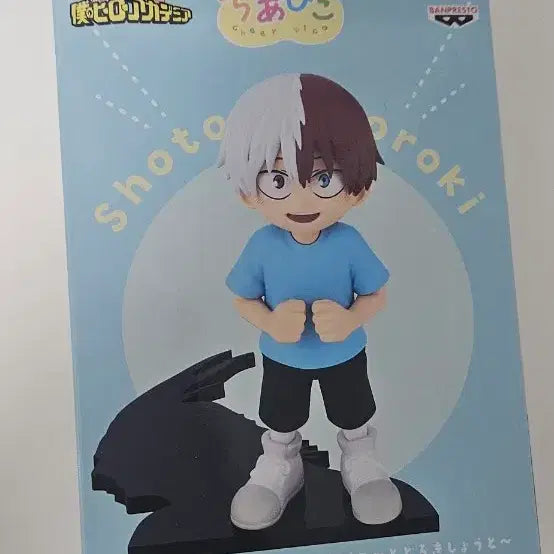 [BUNJANG] My Hero Academia Todoroki Shoto Figure / 나히아 토도로키 쇼토 치아피코