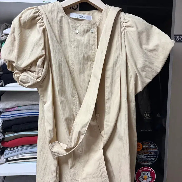 [BUNJANG] Mystery Direction Puff Blouse (Light Beige) / 미스테리 디렉션 퍼프 블라우스(연베이지)