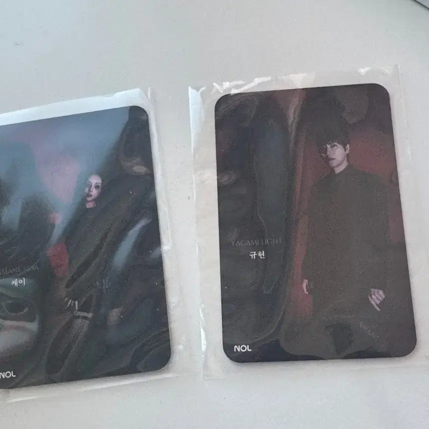 [BUNJANG] Death Note K&