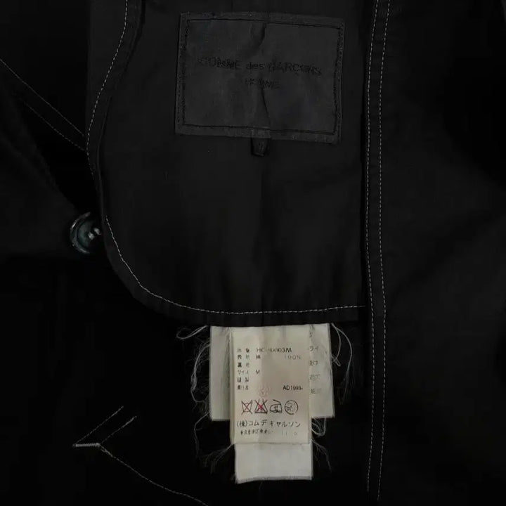 [BUNJANG] Comme des Garcons Homme AD1998 Tanaka Cotton Coat / 꼼데가르송옴므 AD1998 다나카옴므 코튼 코트 M