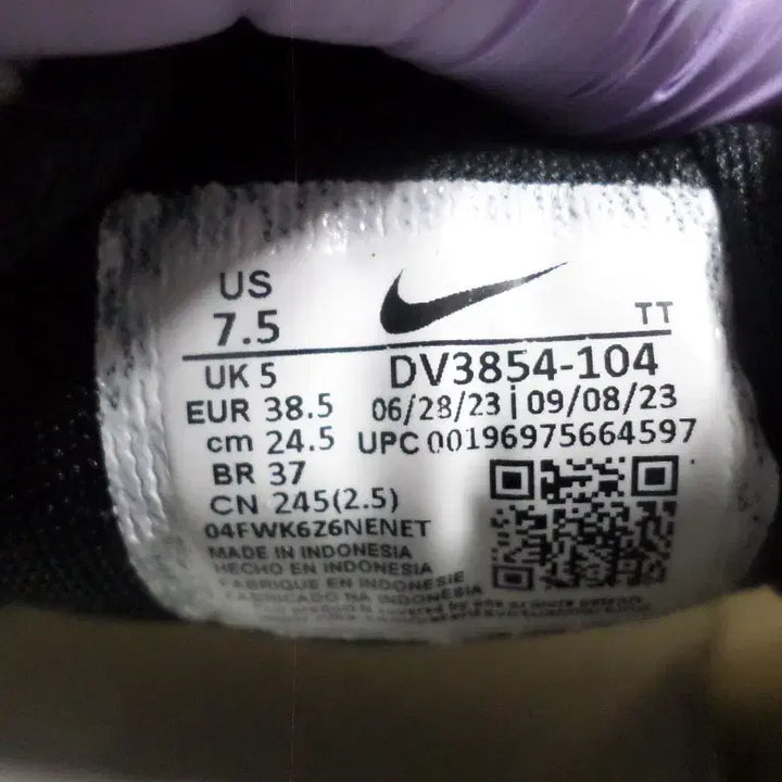 [BUNJANG] Nike Pegasus 40 White Running Shoes / 후루룩구제 245 나이키 페가수스40 화이트 운동화 런닝화 중고 신발