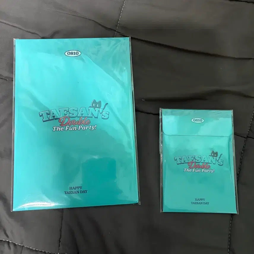 [BUNJANG] Taesan Birthday MD Bundle Set / 태산 생일 엠포 일괄 판매합니다