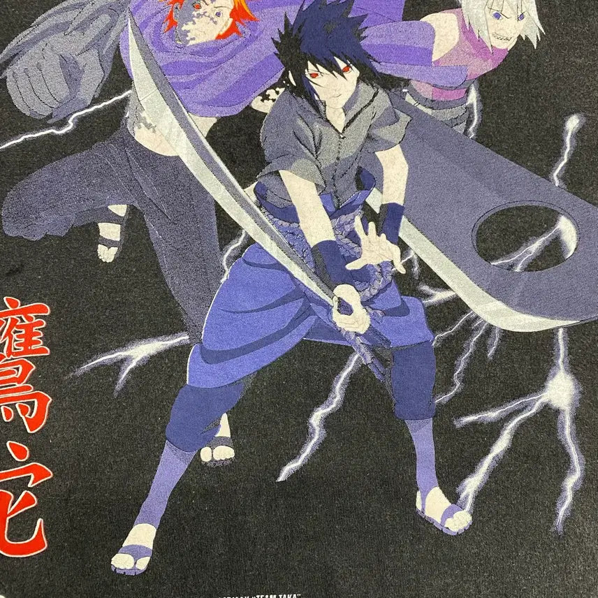 [BUNJANG] Naruto Sasuke Bootleg Anime T-Shirt / 나루토 사스케 부틀렉 애니메이션 티셔츠