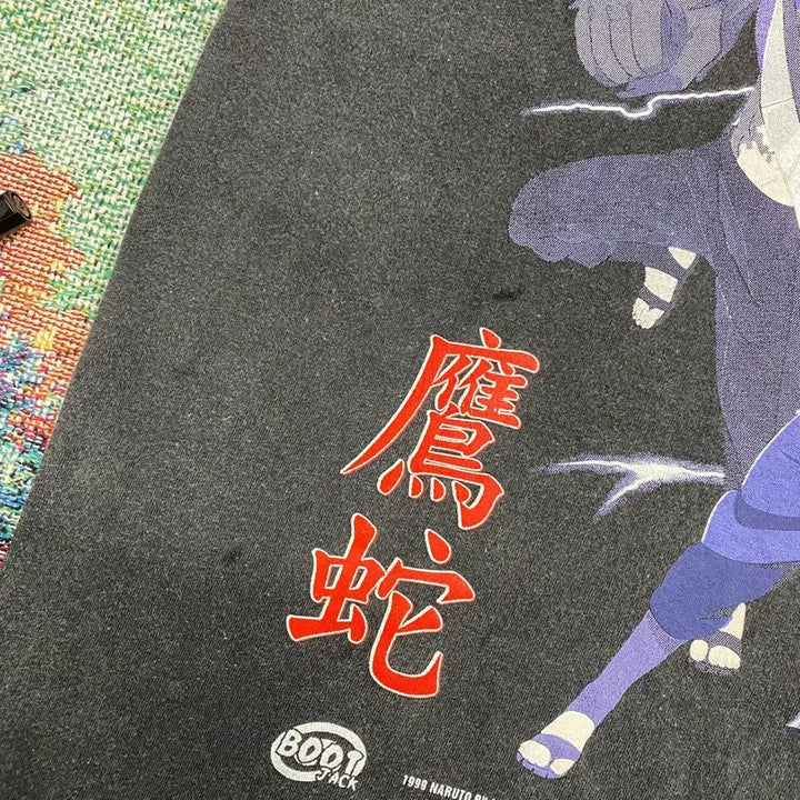 [BUNJANG] Naruto Sasuke Bootleg Anime T-Shirt / 나루토 사스케 부틀렉 애니메이션 티셔츠