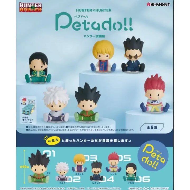 [BUNJANG] Hunter x Hunter Phantom Troupe Figures Bundle / 헌터헌터 페타돌 시험편