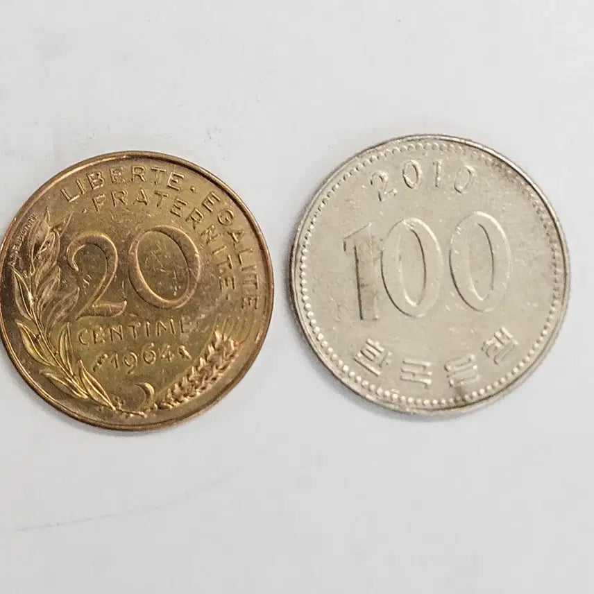 [BUNJANG] France 20 Centimes Coin (1964) / 1964년 프랑스 20상팀 동전  M1193