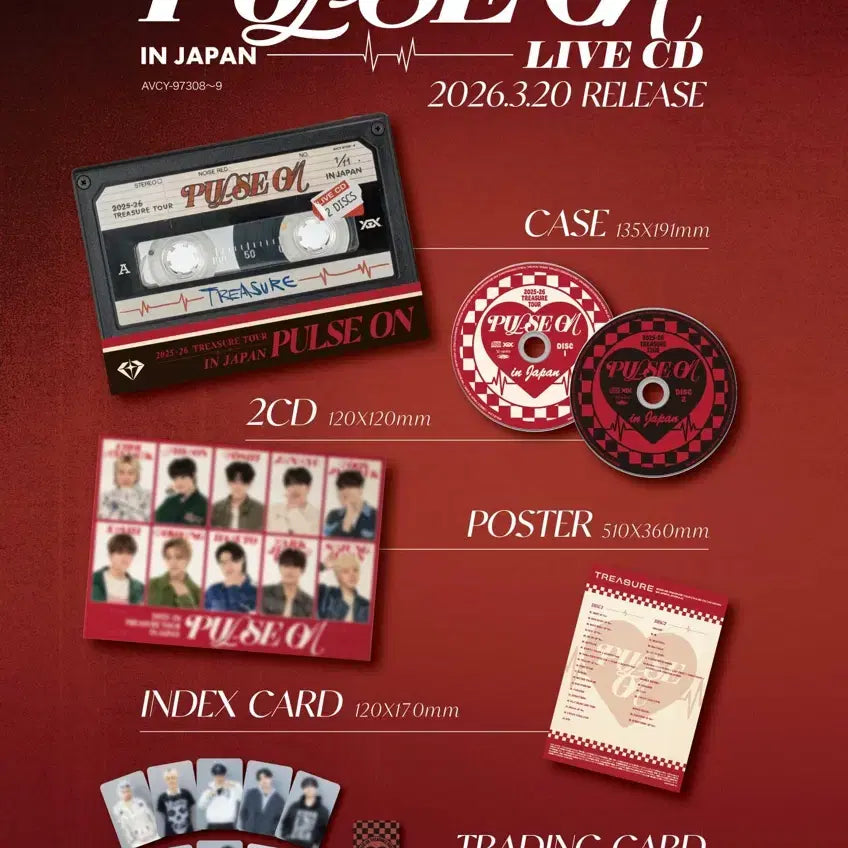 [BUNJANG] Treasure Pulse On in Japan Live Album CD / 트레저 일본투어 펄스온 인 재팬 라이브 앨범 CD