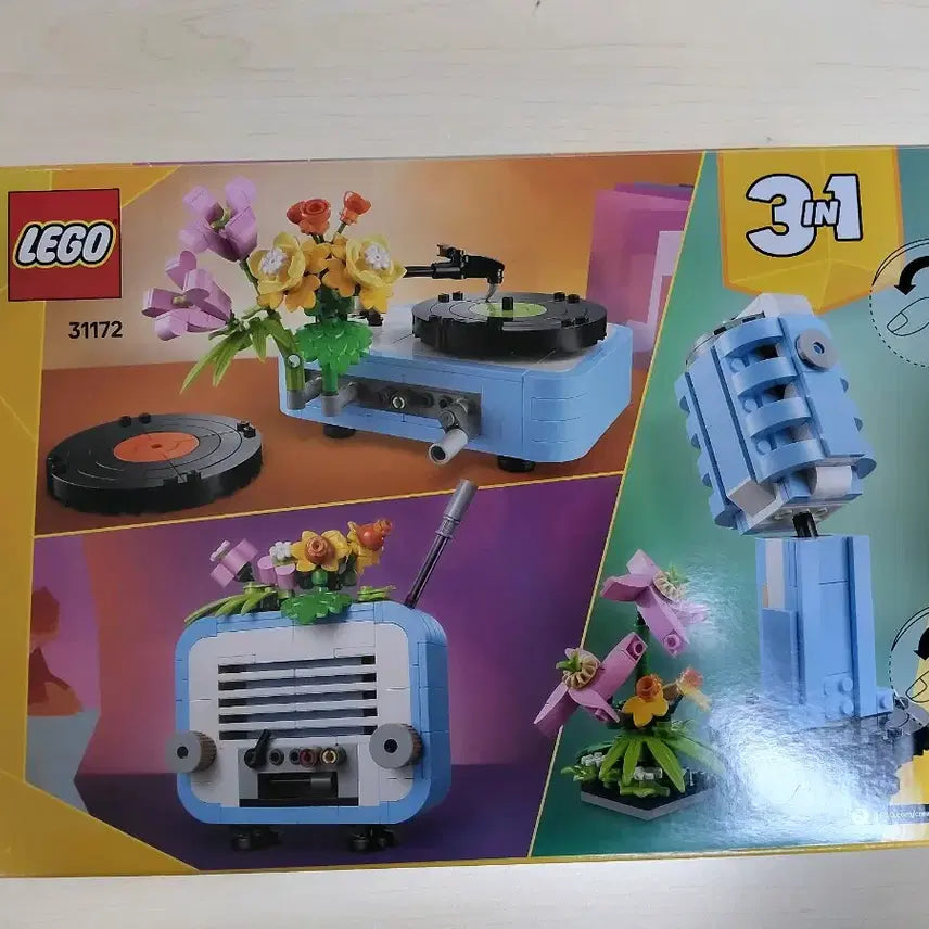 [BUNJANG] Lego Creator 31172 3in1 Record Player / 레고 크리에이터 31172 축음기 3in1