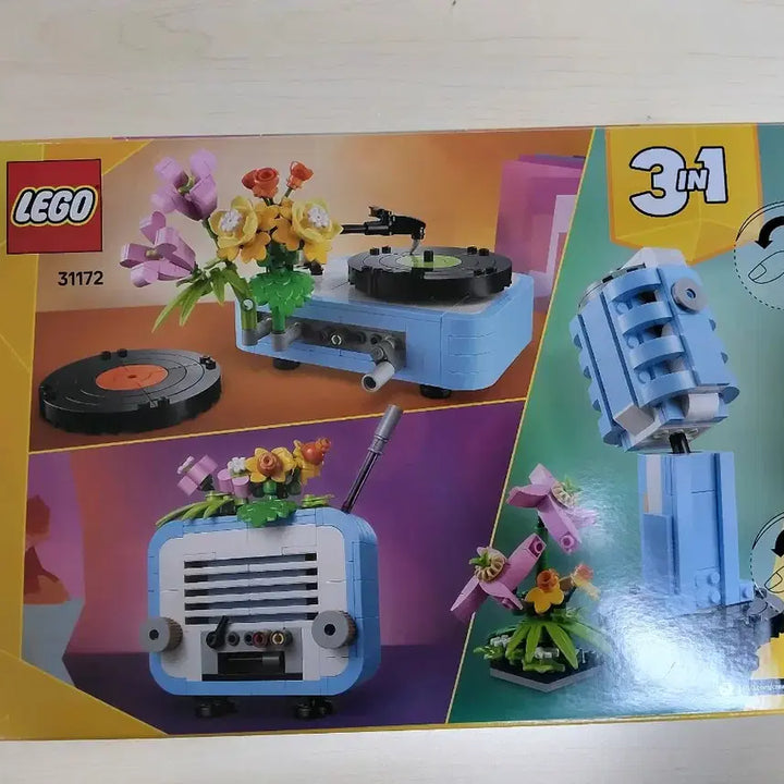 [BUNJANG] Lego Creator 31172 3in1 Record Player / 레고 크리에이터 31172 축음기 3in1