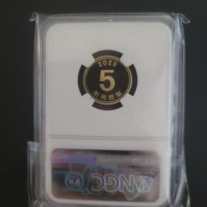 [BUNJANG] Bank of Korea 70th Anniversary 5 Won Proof Coin / 한국은행 창립 70주년 프루프 5원 69등급