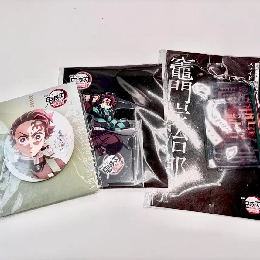 [BUNJANG] Demon Slayer Kamado Tanjirou Bundle Set Keyring, Can Badge, Limited Edition Acrylic / 일괄)귀멸의 칼날 카마도 탄지로 무한성 키링,캔뱃지,한정판 아크릴