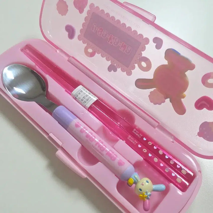 [BUNJANG] Vintage Usa-Hana Storage Box / 고전우사하나 수저통 필통 보관함