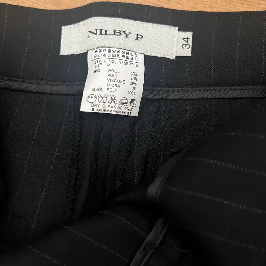 [BUNJANG] NilbyP Semi Wide Pants Navy Stripe / [닐바이피] 25SN Semi Wide Pants Navy Stripe