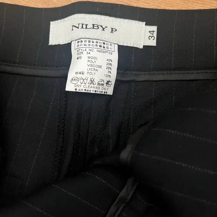 [BUNJANG] NilbyP Semi Wide Pants Navy Stripe / [닐바이피] 25SN Semi Wide Pants Navy Stripe
