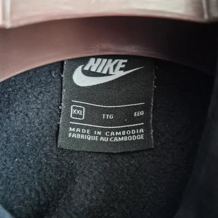 [BUNJANG] Nike Multi Swoosh Hoodie Black / 나이키 멀티 스우시 후드티 블랙!최상품!